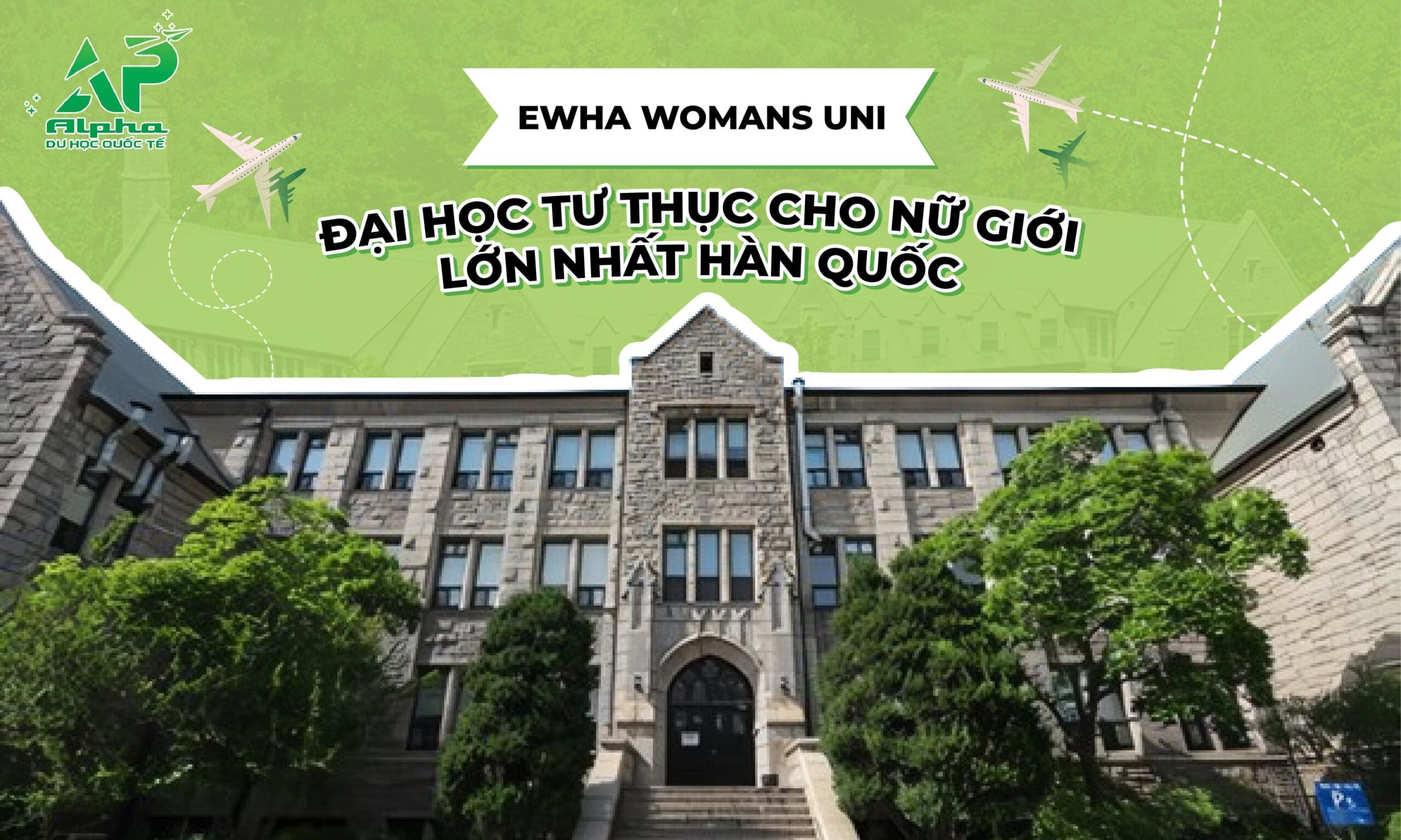 Đại học Nữ sinh Ewha