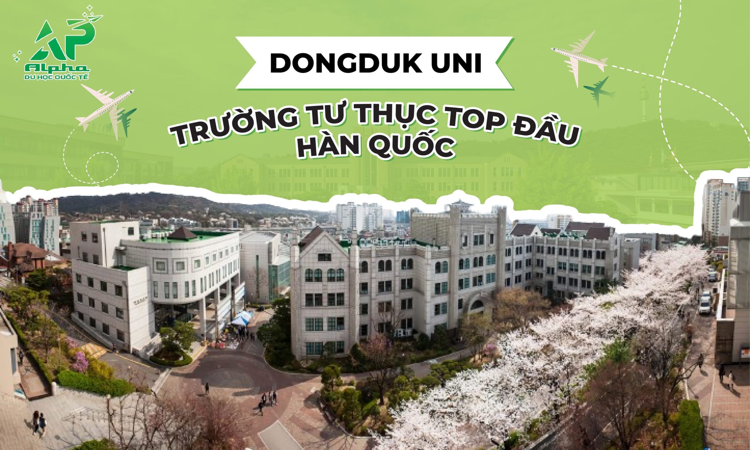 Trường Đại học Nữ sinh Dongduk 