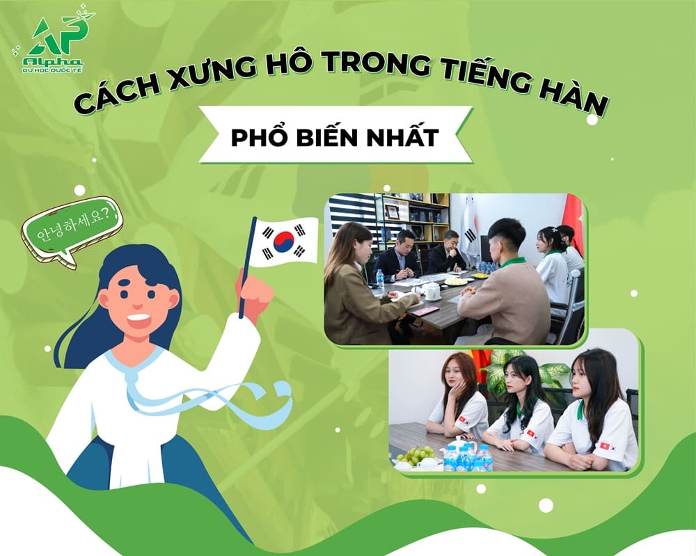 Cách xưng hô trong tiếng Hàn phổ biến nhất