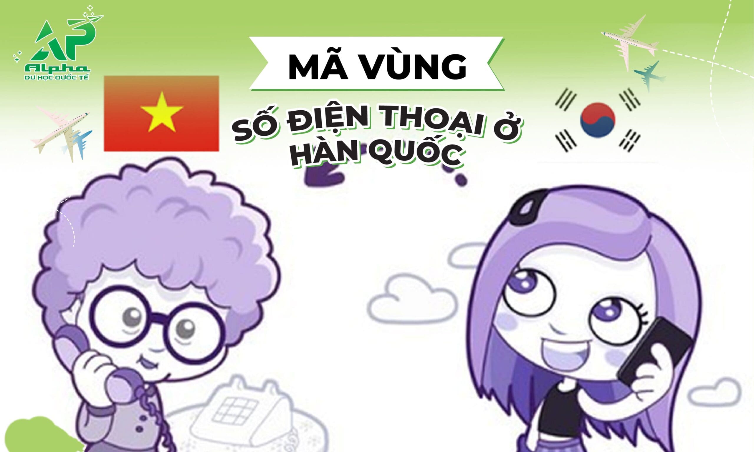 Mã vùng số điện thoại ở Hàn Quốc