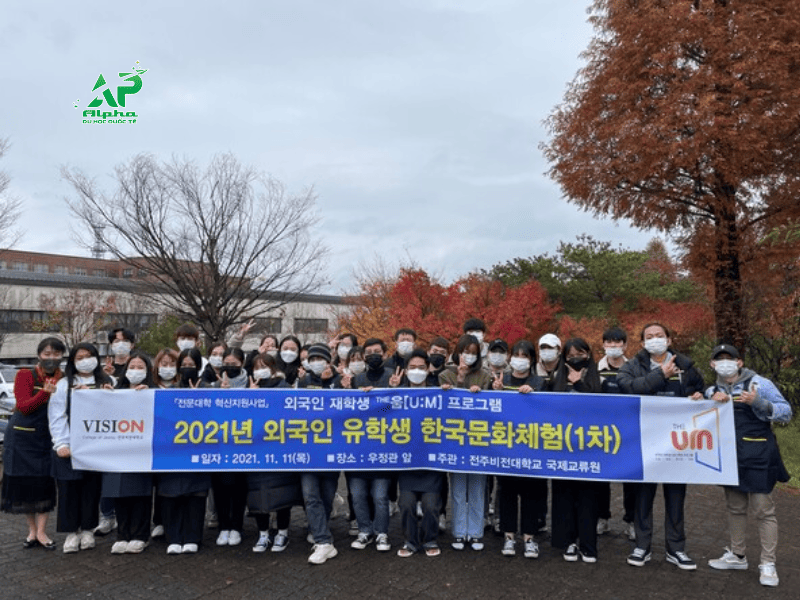 Truong Dai Hoc Jeonju Vision 2
