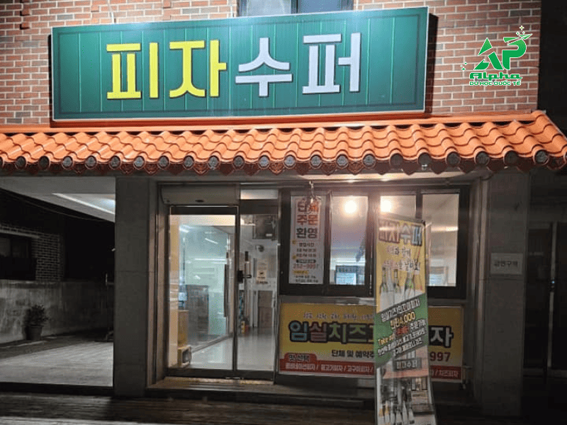 Du học sinh tại Hàn Quốc cần chuẩn bị hồ sơ để xin đi làm thêm