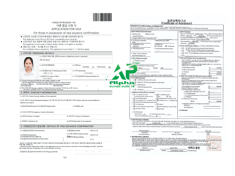 Học viên Alpha nhận code du học Hàn Quốc