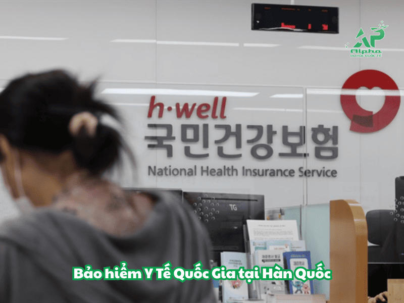 Du học sinh Hàn Quốc tham gia bảo hiểm y tế quốc dân tại Hàn Quốc (국민건강보험)