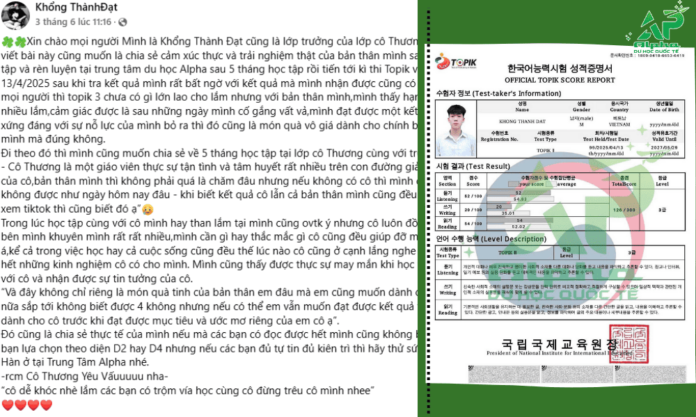 Bạn Khổng Thành Đạt - đạt Topik 3 chỉ sau 7 tháng học tập tại Apha