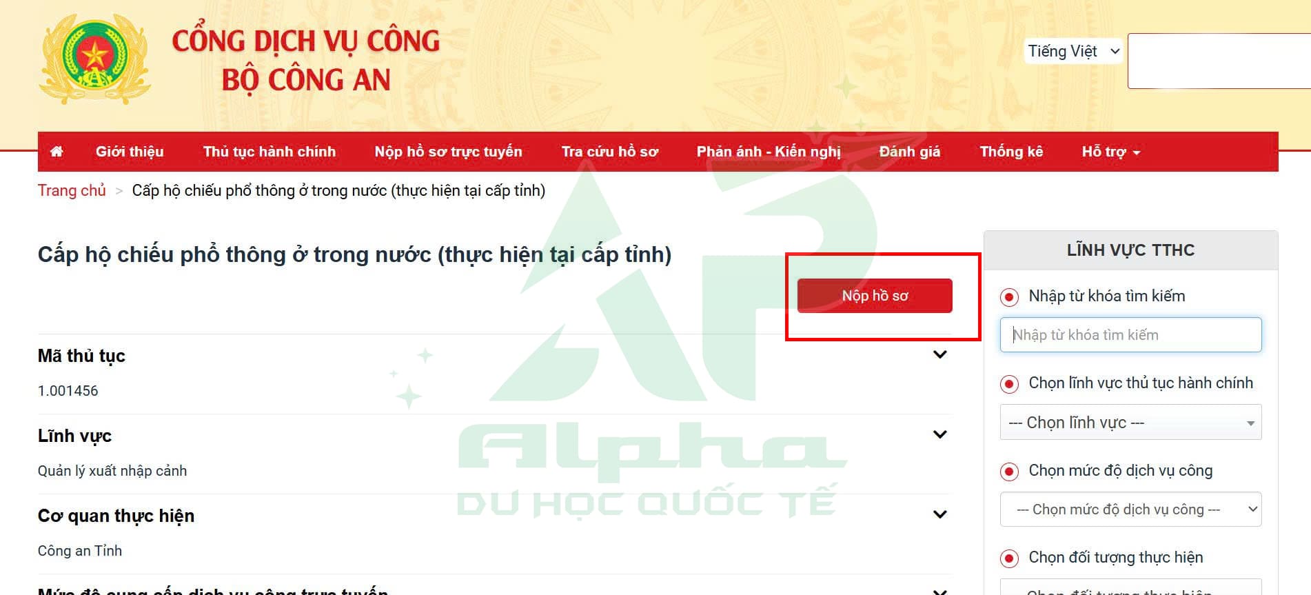 Hướng dẫn đăng ký hộ chiếu bằng VNEID trên điện thoại Nop ho so