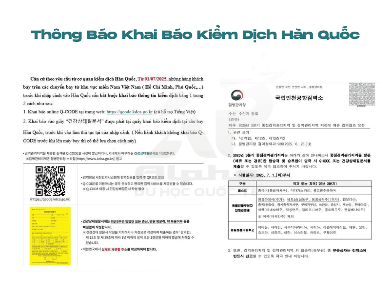 Hướng Dẫn Khai Báo Kiểm Dịch Hàn Quốc Trước Khi Nhập Cảnh 2025 Thông báo Khai Báo Kiểm Dịch Hàn Quốc Trước Khi Nhập Cảnh 2025