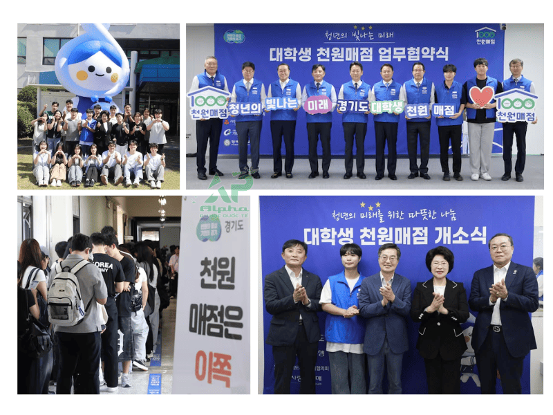 Chính thức khai trương cửa hàng 1000 won tại Đại Học Gachon Hàn Quốc