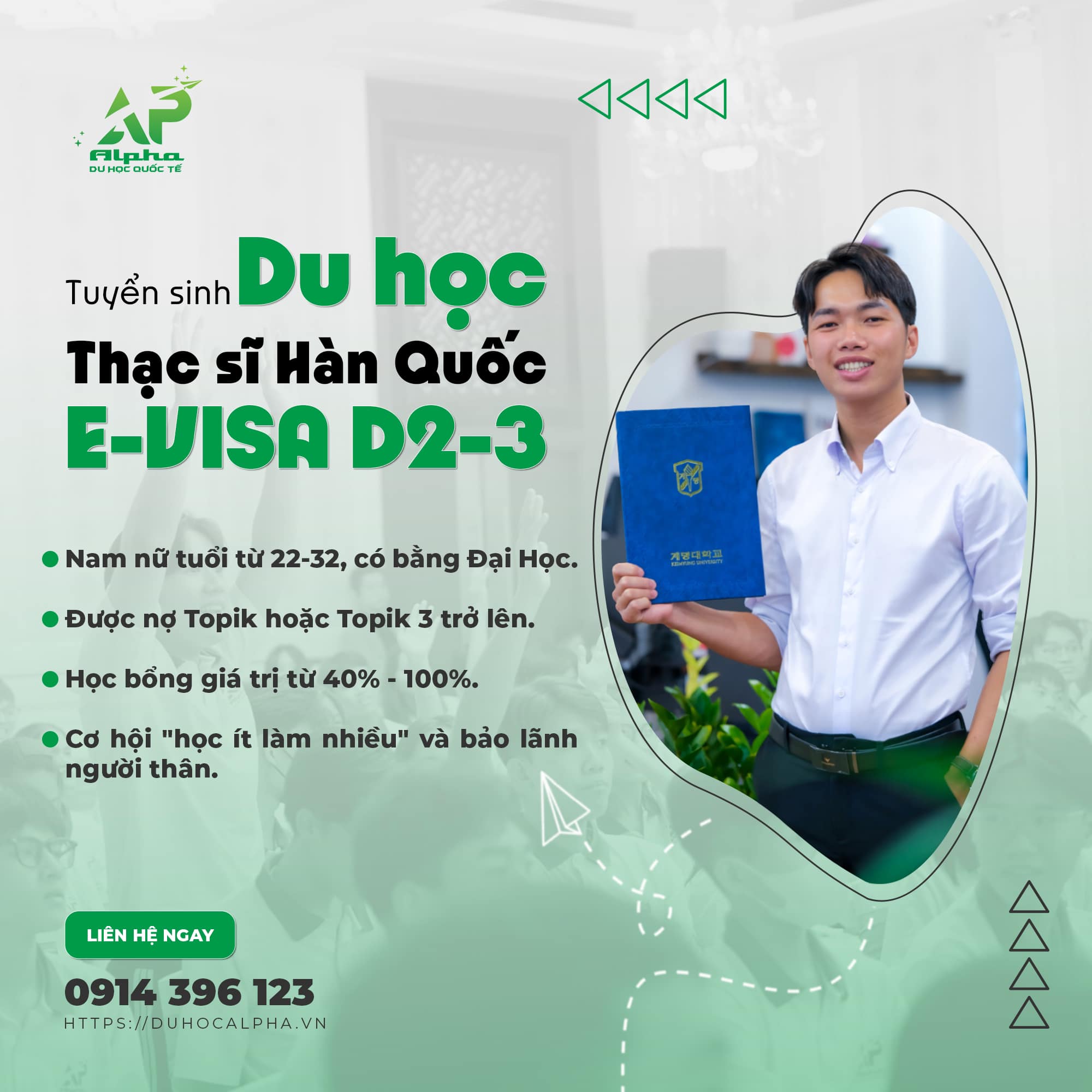 Điều kiện du học Hàn Quốc hệ Thạc sĩ
