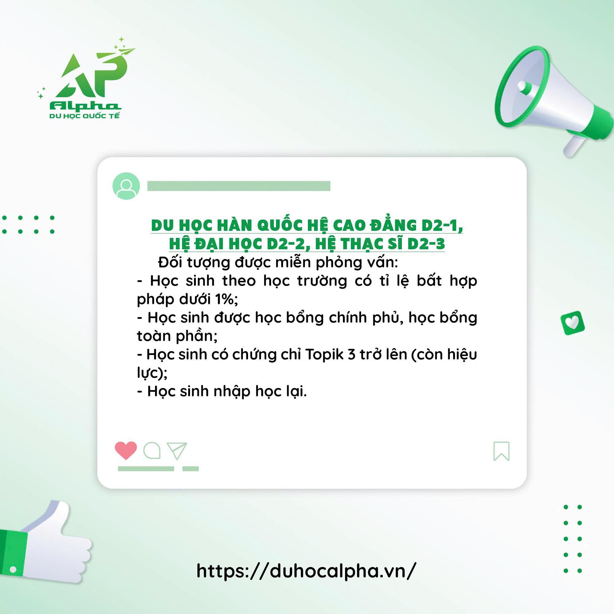 Đối tượng được miễn phỏng vấn
