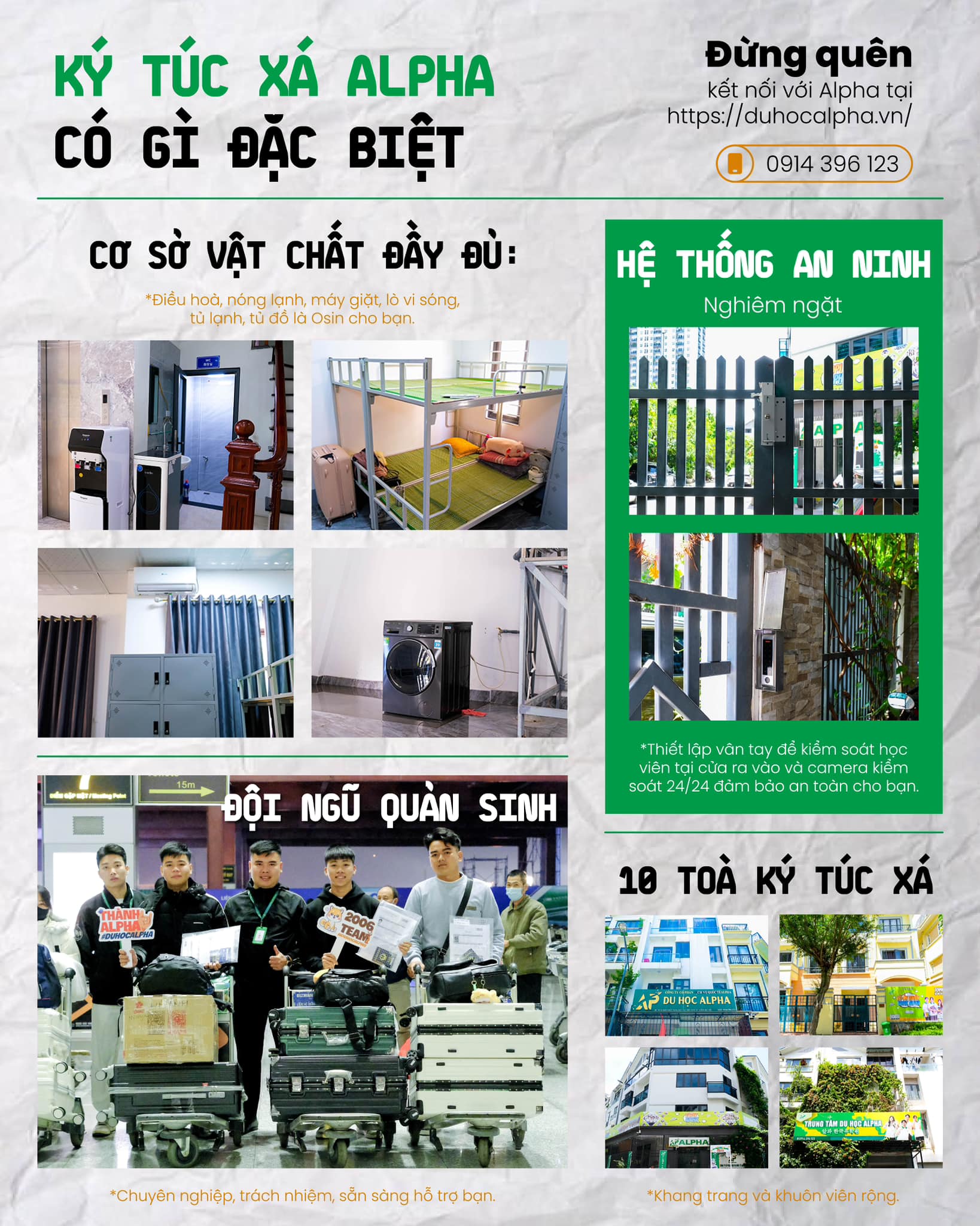Ký túc xá Alpha có gì đặc biệt