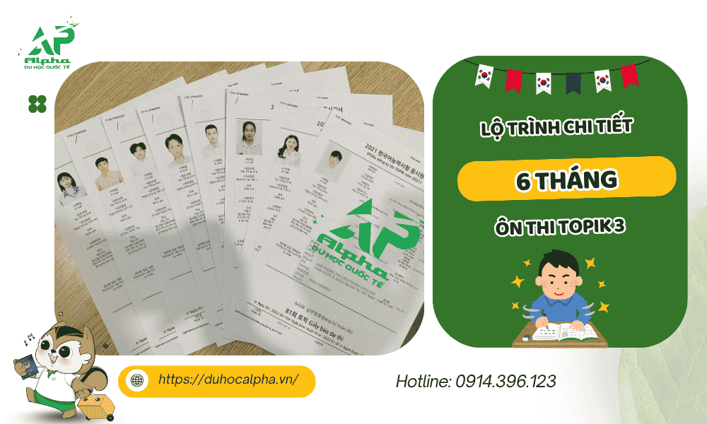 Thumb website