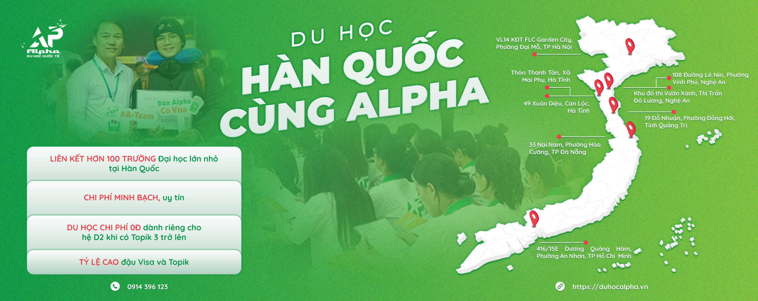 Du học Alpha